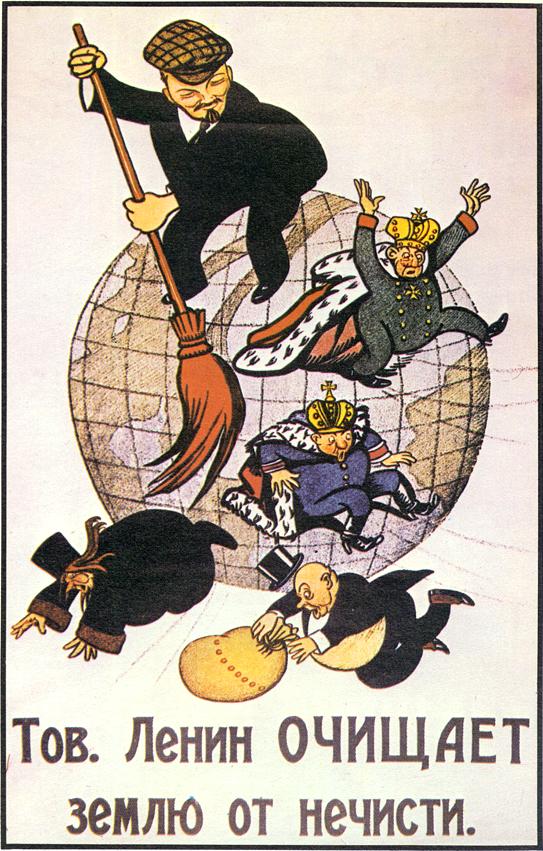 "il.lustració" cartell a http://webs.ono.com/pedabagon/pedro/Historiacontemporanea/temas/revolucionrusa/documentos/documentosglobal.html